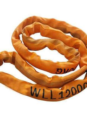 国标吊装带起重吊带O型环形o圆形5吨2T3吨10T3米4米6M5米8M10米