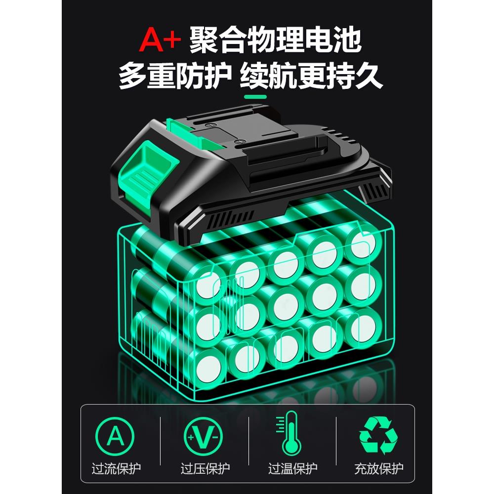 德国进口锂电池电钻家用小型手持无刷充电手钻打孔冲击钻