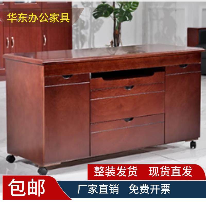 办公桌下侧边柜抽屉柜储物柜免安装资料收纳柜床头矮柜茶水柜实木