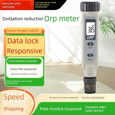 台湾恒鑫二氧化还原笔Az8552污水处理笔电表水质分析仪Az8651