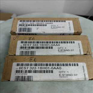 1BH01 322 0AA0未 300模块6ES7 议