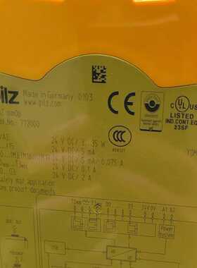 德国PiLZ安全继电器772000   MMOP议价【落红设备】