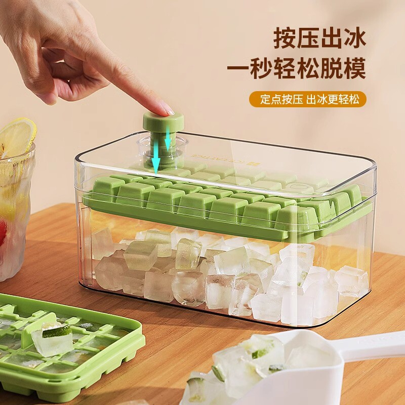 冻冰格制冰块模具球形软按压硅胶储存盒神器冰箱自制机家用食