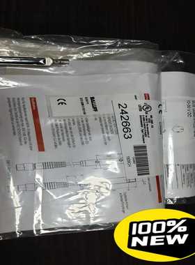 Balluff光电发射器，BOS01YK，进口，【卡奥电子】