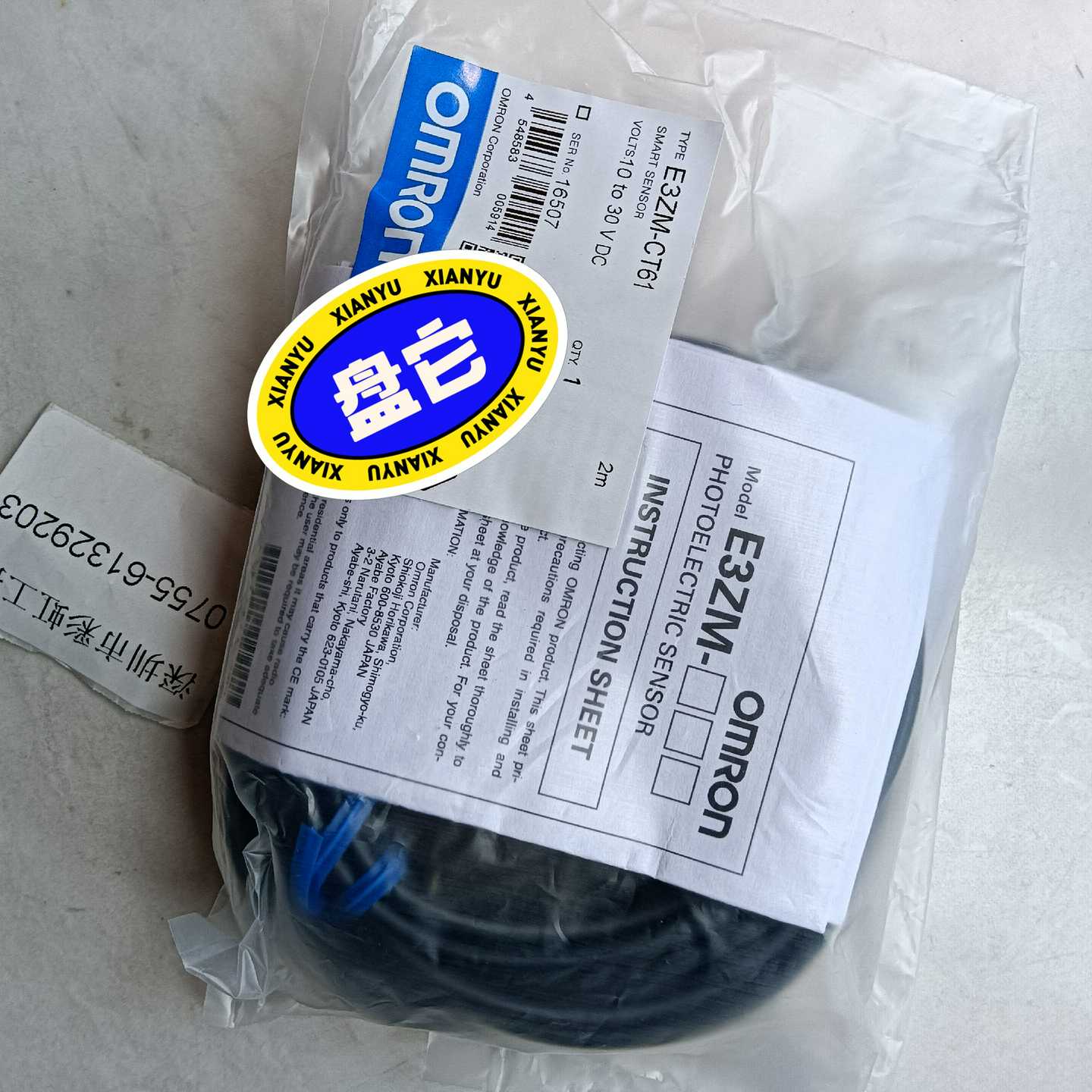 【议价】E3ZM-CT61.E3ZM-LS64H.E3ZM-LS62