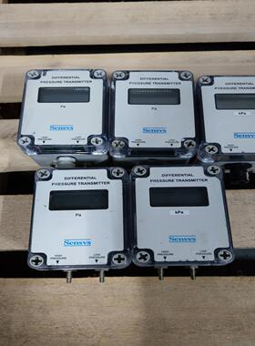 Sensys DPLH±050R~询价