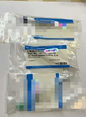 安捷伦18710-20119询价