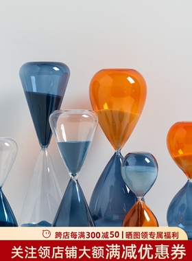 解压玻璃沙漏计时器30分钟流沙时间摆件桌面高级感装饰创意小