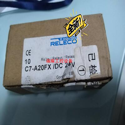 宜科RELECO 中间继电器 C7-A20FX DC24V【询价】