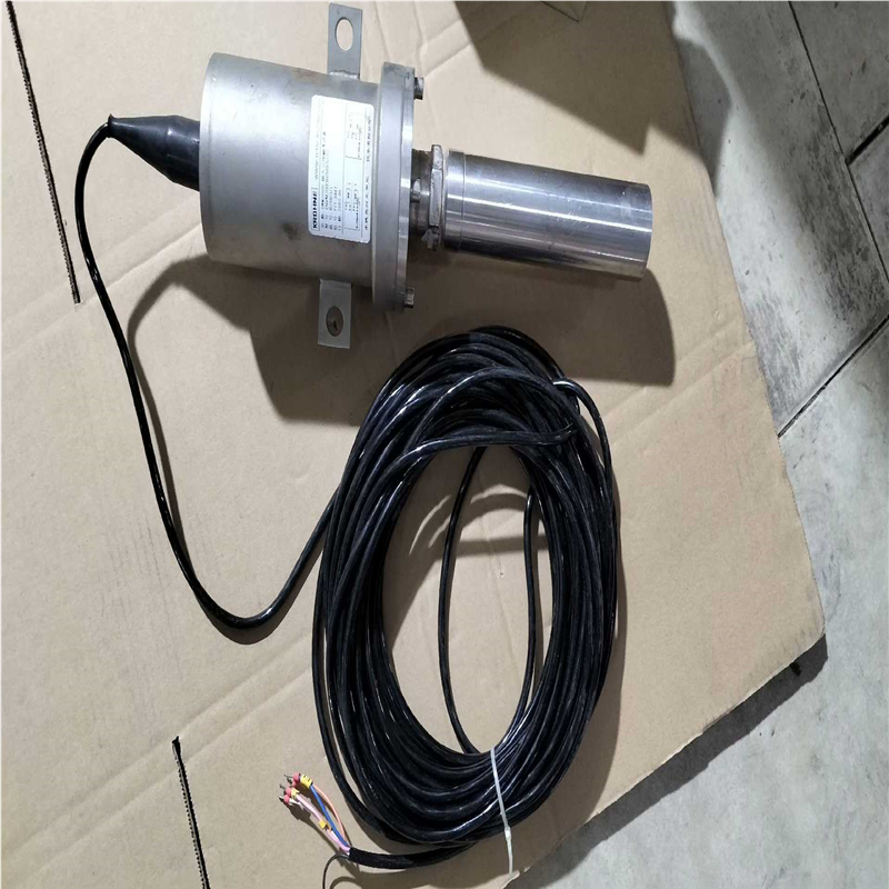 KROHNE 科隆 DWM2000插入式电磁变送器，DWM2【鑫鑫商铺】