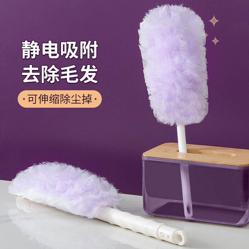 一次性静电除尘掸子双面吸附桌面扫灰家用鸡毛卫生清理清洁蓬松