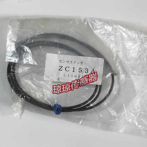 **原装ZC153A ZC153B ZC130C ZC130B ZC130AKOGANEI磁性*