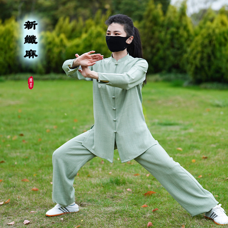 【时尚九分袖】春秋季男女透气新款武术八段锦术太极拳练功服装
