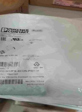 接头SACC-M12FS-4CON-PG7-M 16~询价