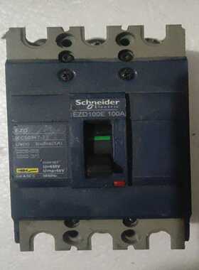 EZD100E（3P）塑壳断路器100A~询价
