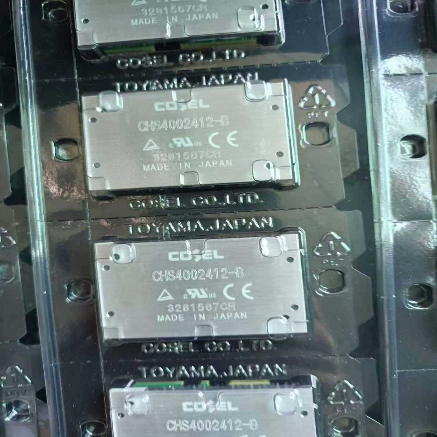 议价科索CHS4002412-B 电源单价1250适用