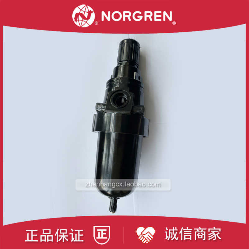 B68G-NNK-MR1-RLN诺冠OLYMPIAN过滤器调压阀MR3/MR2/AR3/AR2/A