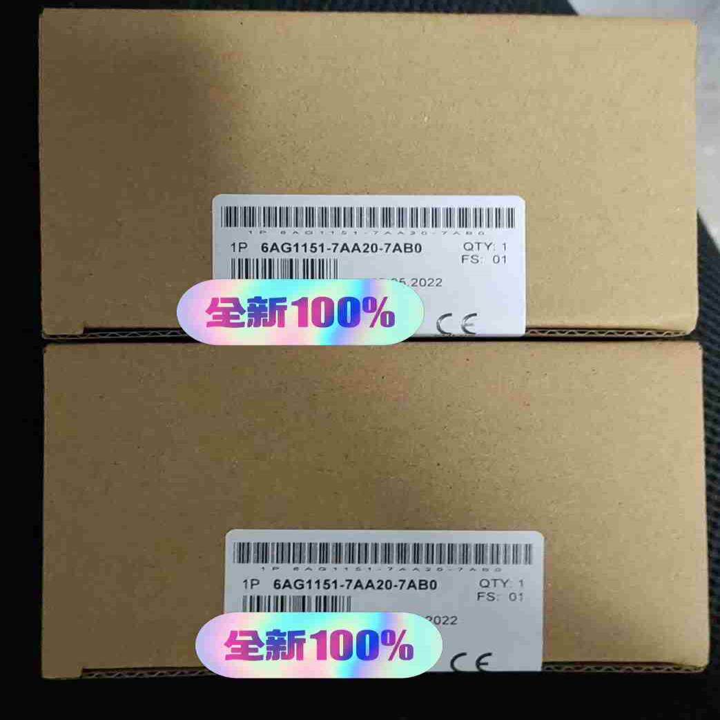 6AG1151-7AA20-7AB0未拆封顺丰质保一~议价