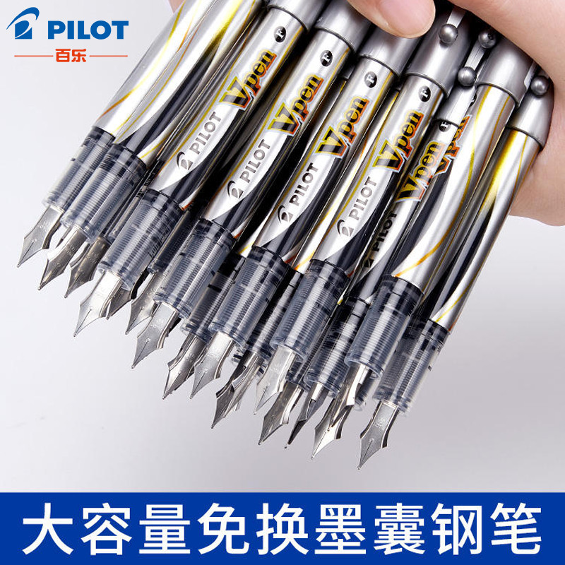 日本PILOT百乐钢笔SVP-20NS一次性直液式钢笔Vpen练字小学生用三