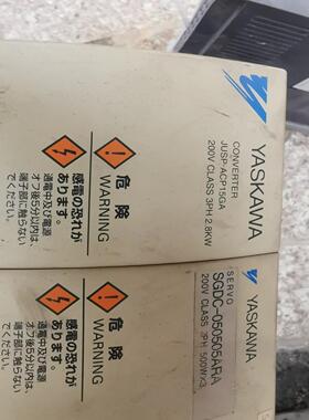 安川机器人驱功SGDC（地坛设备）