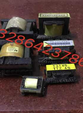 (询价)SP03444B HMD3937 SP00201C YX-3