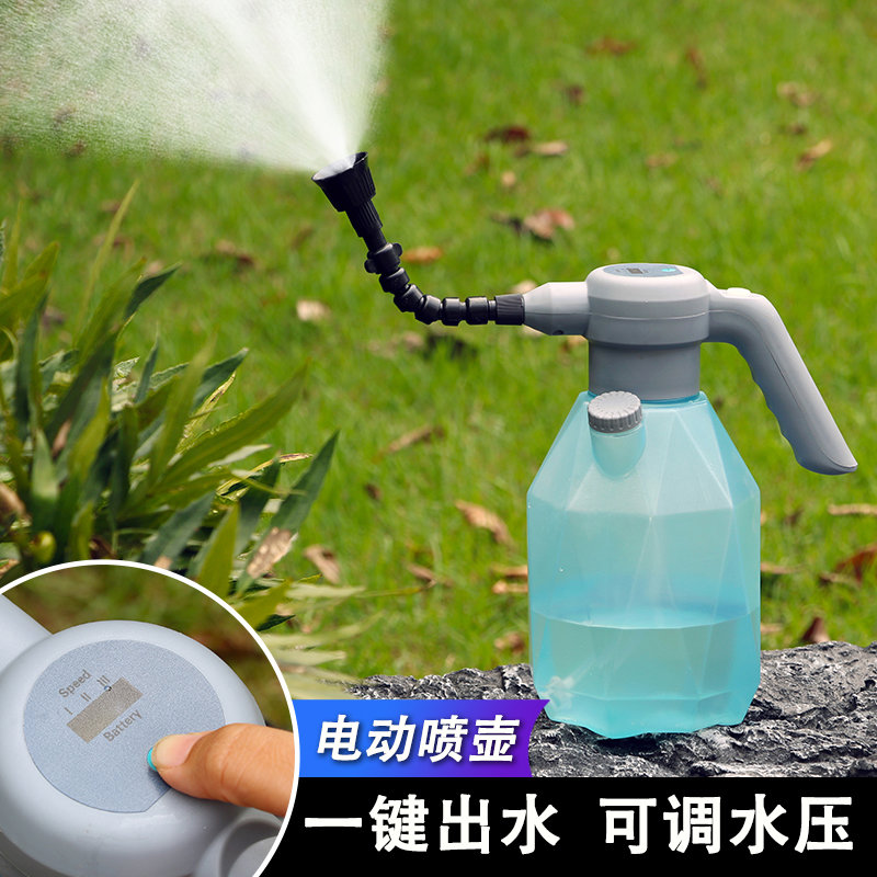 电动小喷壶锂电池洒水壶园艺打药喷雾器家用自动浇水壶清洁消毒