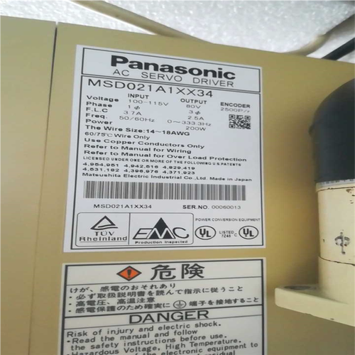 MSD021A1XX34 议价~询价