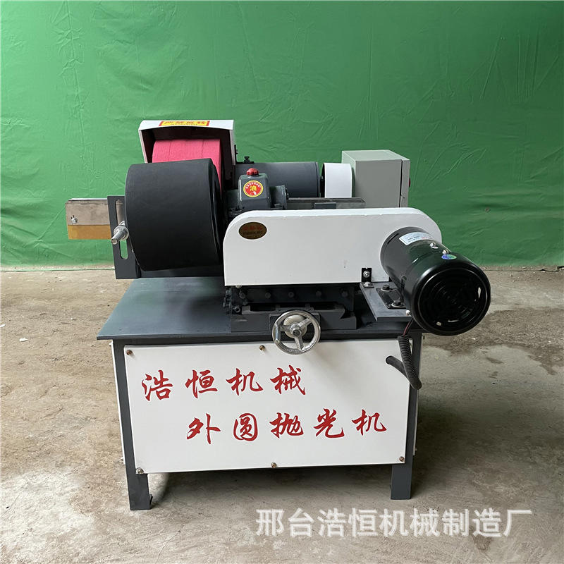去毛刺机抛光机台式钢管除锈机不锈钢罐体抛光机外圆自动拉丝机
