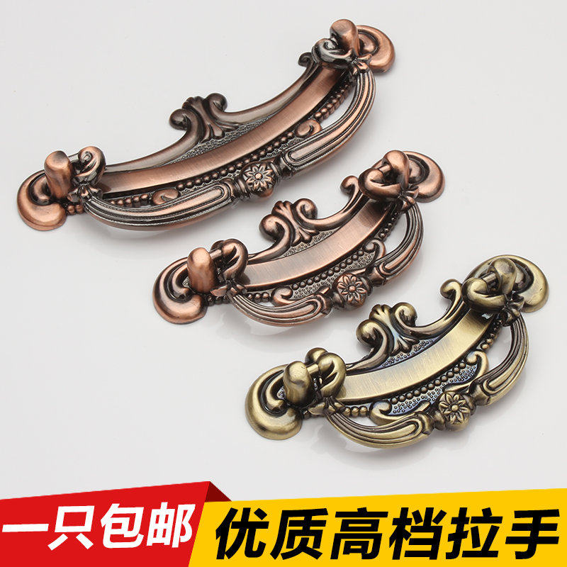 欧式仿古衣柜柜门拉手单孔简约抽屉橱中式复古金色吊坠拉环小把手