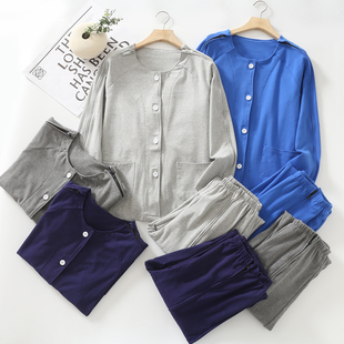 纯棉全开护理服骨折石膏术后病号服瘫痪失禁卧床picc置管衣服男女