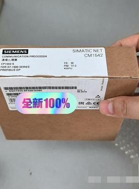 6GK7542-5FX00-0XE0【南风商行】