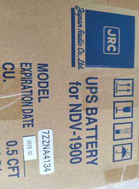 JRC JCY-1900电池，CNB-80拍前询价