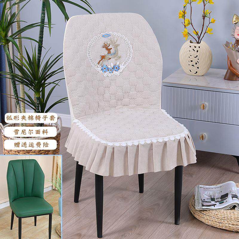 弧形轻奢椅子套罩坐垫靠背一体连体鹿夹棉雪尼尔扇形餐桌椅套椅垫