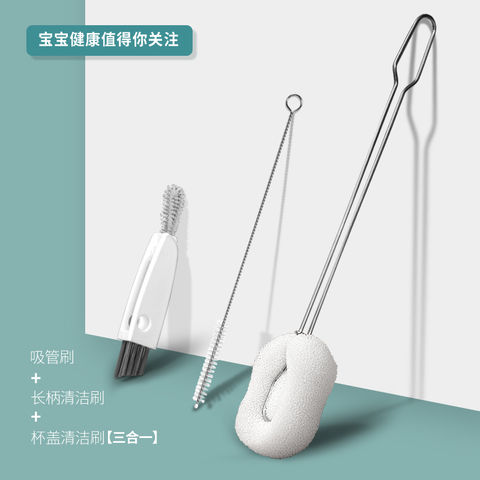 洗水杯子神器加长手柄丝瓜瓤保温杯盖吸管清洁海绵茶杯刷子无死角