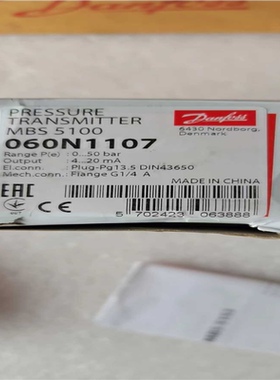 **MBS5100 060N1107  0..50br G1/4 df压力变送器传感器*