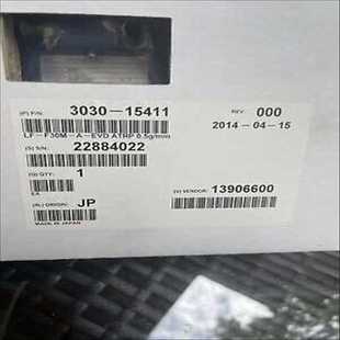 EVD ATRP 耶耶电子 F30M min 0.5g