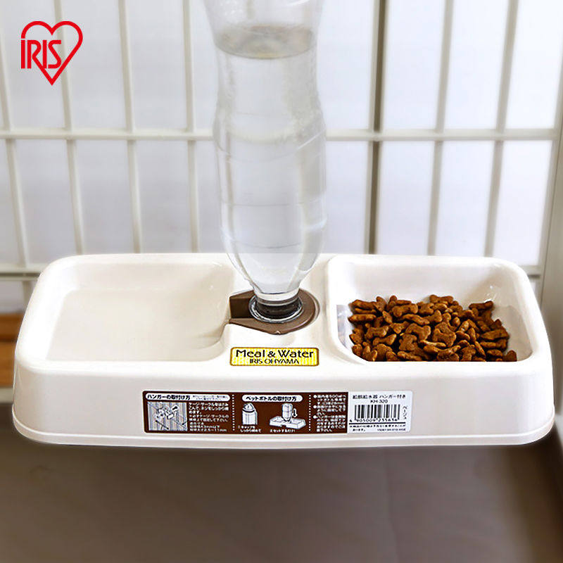 爱丽思宠物饮水器自动挂式喂水器带食盆水碗狗狗猫咪用爱丽丝