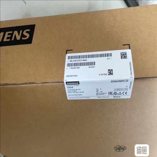 6SL3120-2TE21-8AA3，包装附件齐全，议价（耶耶电子）
