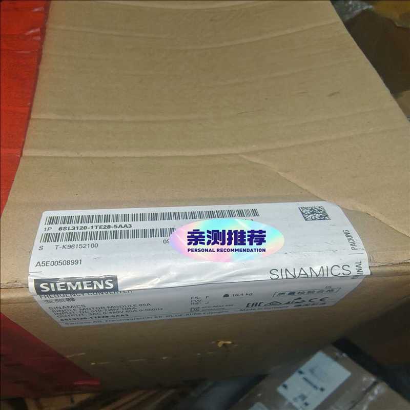 6SL3120-1TE28-5AA3   3台  顺丰包邮（耶耶电子）