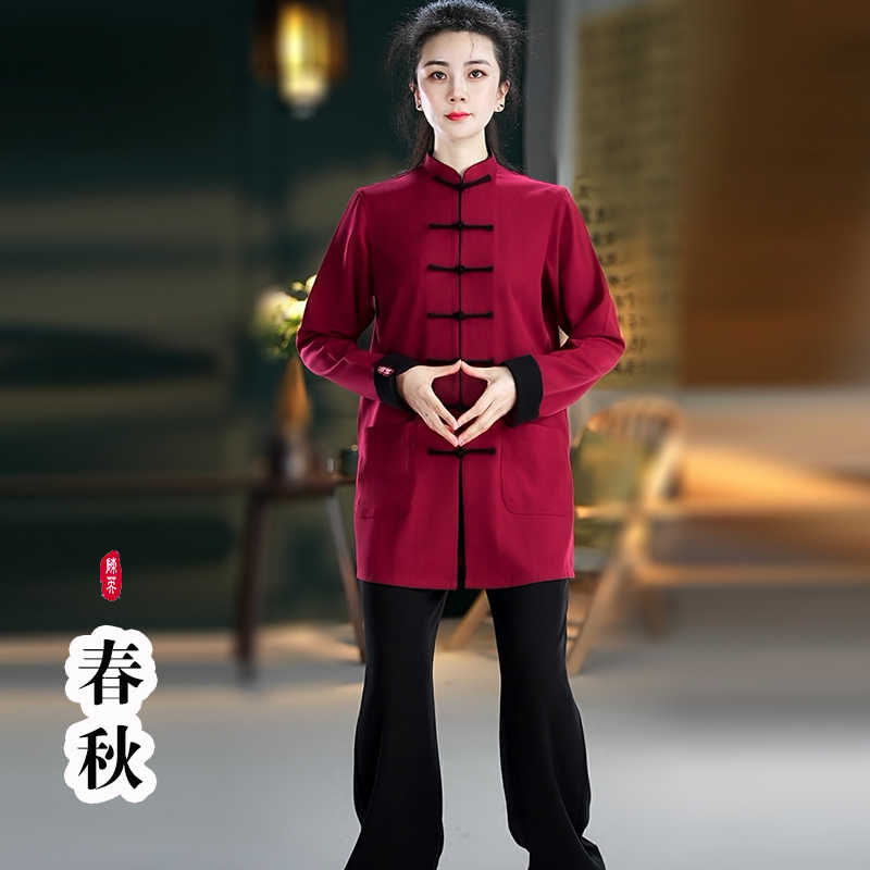 【男女多撞色】春秋季太极服棉麻类太极拳武术八段锦表演练功