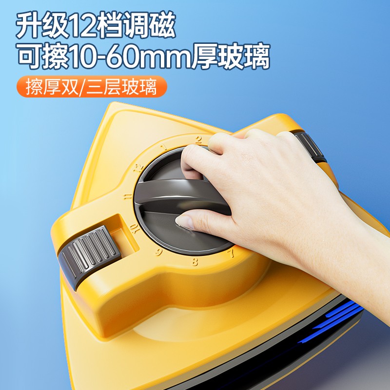 擦窗玻璃器玻璃清洁器及配件北方三层玻璃专用家政保洁擦玻璃神器