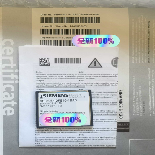 (议价)内存卡6SL3054-0FB10-1BA0