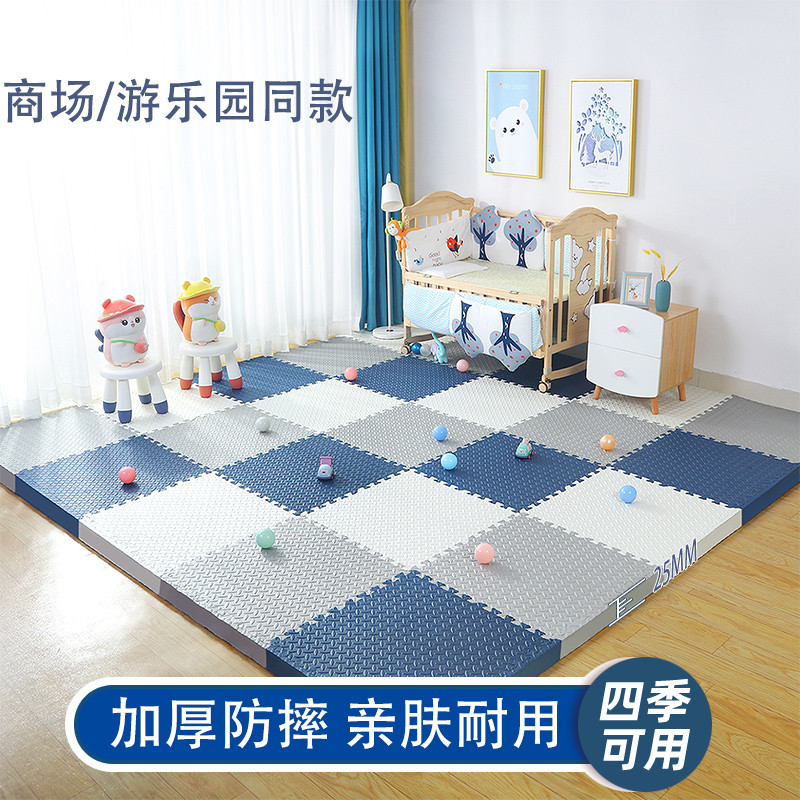 泡沫地垫大面积拼接爬行垫卧室儿童拼图爬爬垫加厚榻榻米地板垫子
