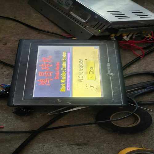 议价威纶触摸屏 MT8070iH 3WV 实物图功能好需要联系