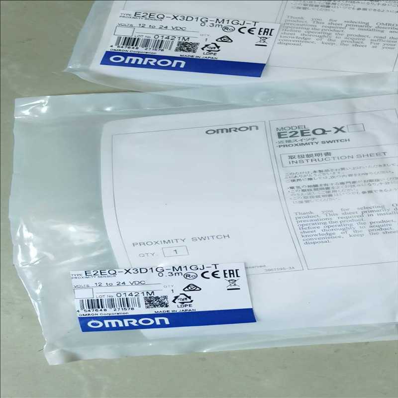 欧姆龙  E2EQ-X15X1-M1J  全新未拆封，质保6（崽载电子）