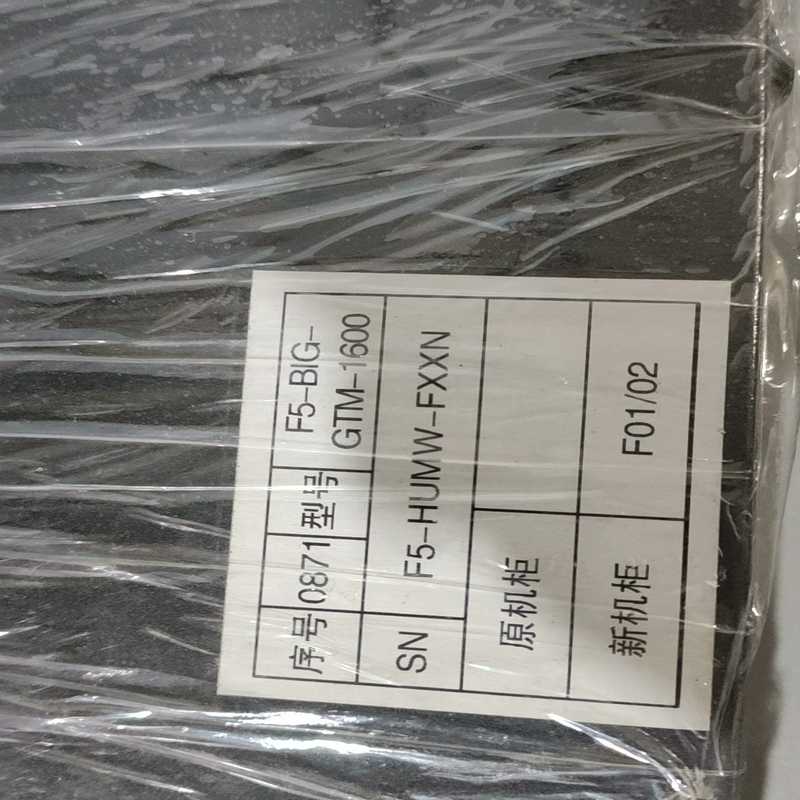 F5-BIG-GTM-1600负载均衡（咳咳电子）