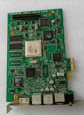 CANOPUS HDRECS Z08-PC-703 XC4V【卡奥电子】