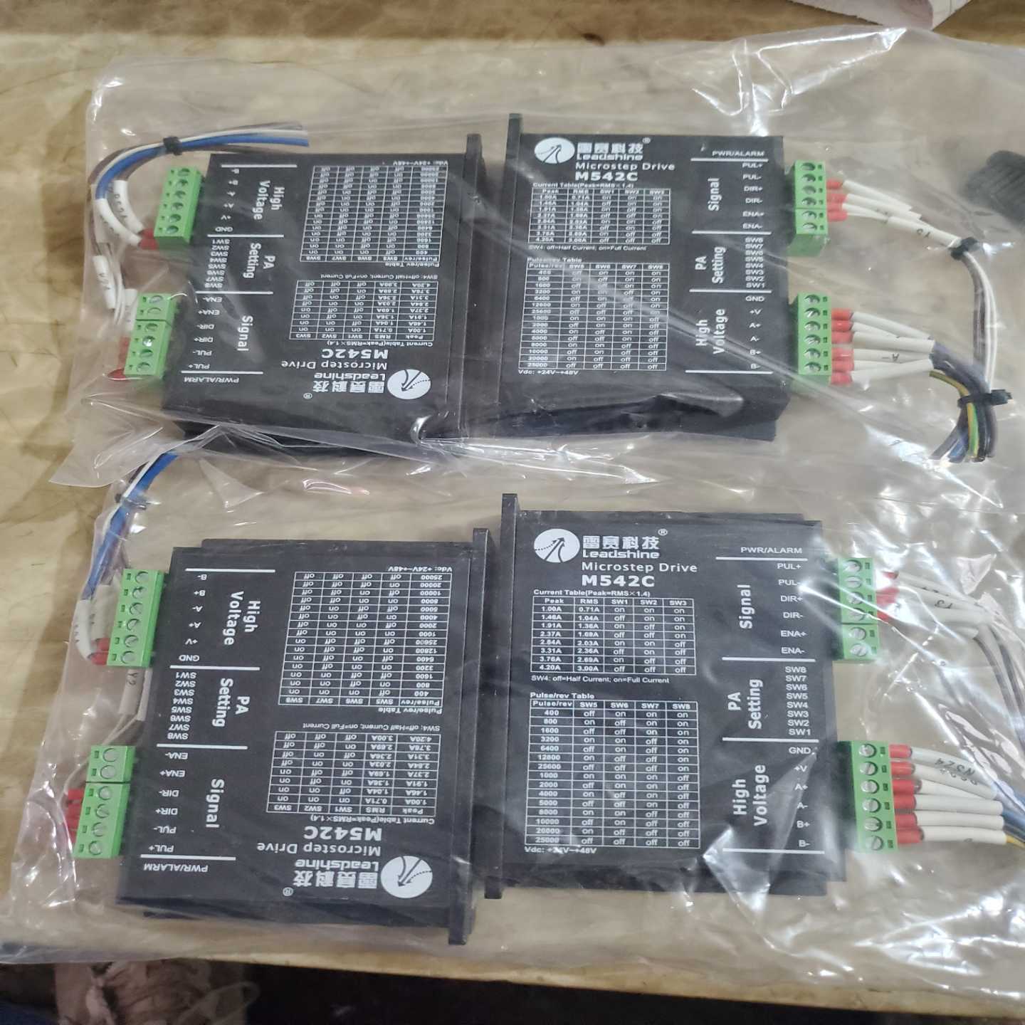 雷赛科技m542c步进驱动器，步进电机。询价
