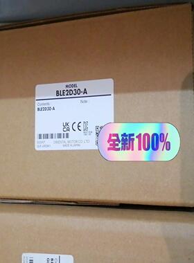 BLE2D30-A  东方马达调速驱动器拍前询价