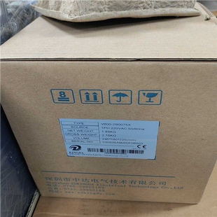 中达变频器V600-2S0075X,220V7.5Kw询价